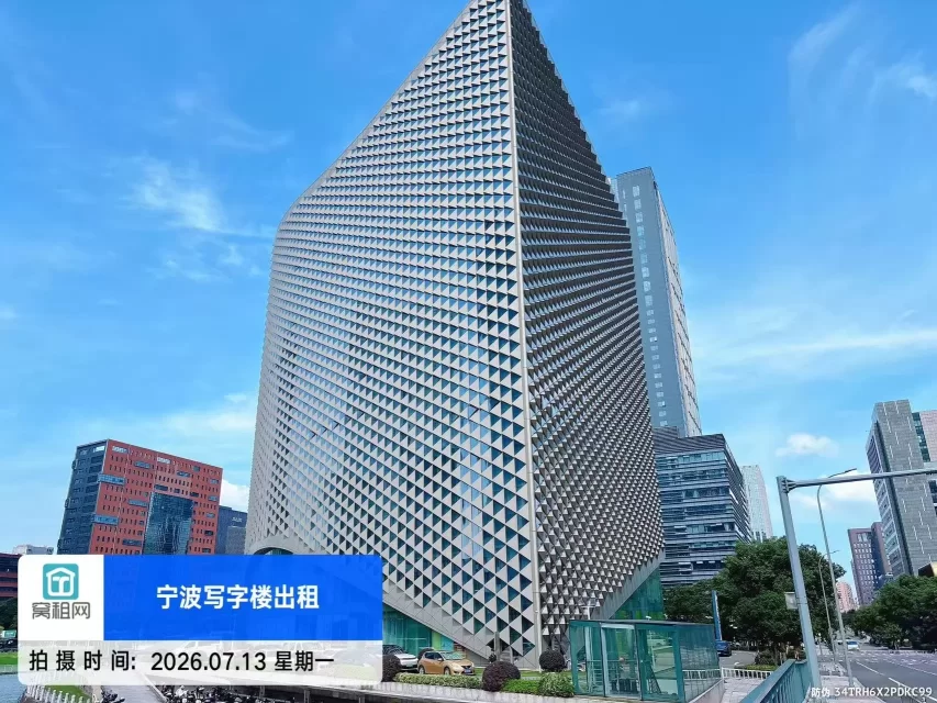 南洋大厦