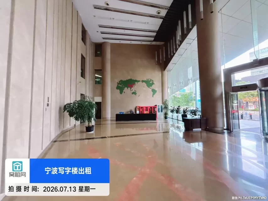 南洋大厦