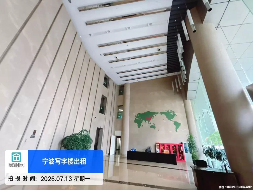 南洋大厦