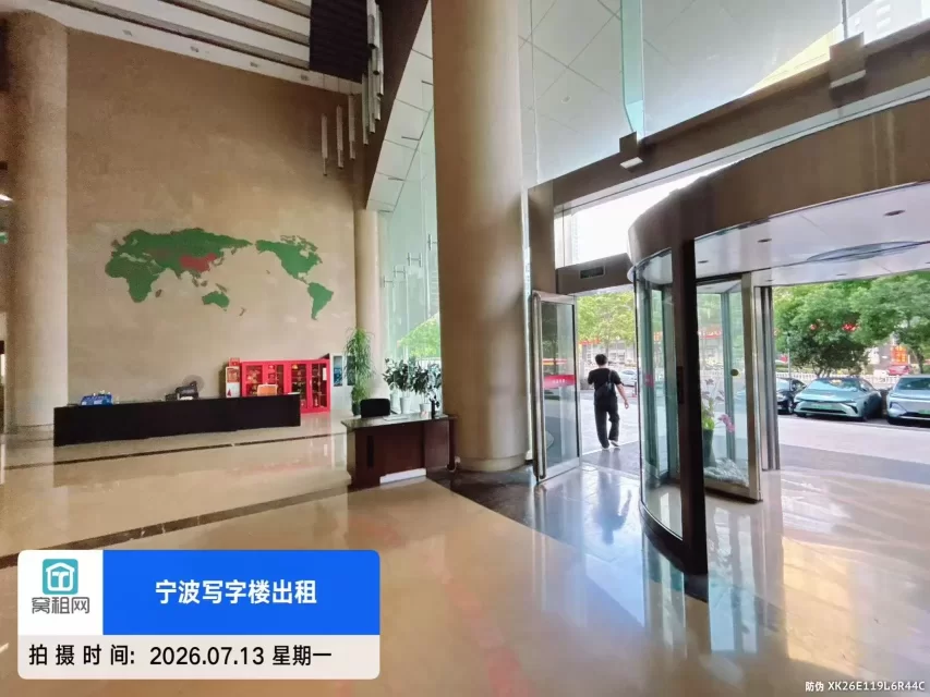 南洋大厦