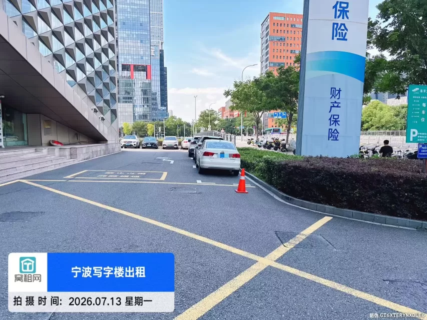 南洋大厦停车场收费标准(图6) 南洋大厦停车场收费标准(图6)