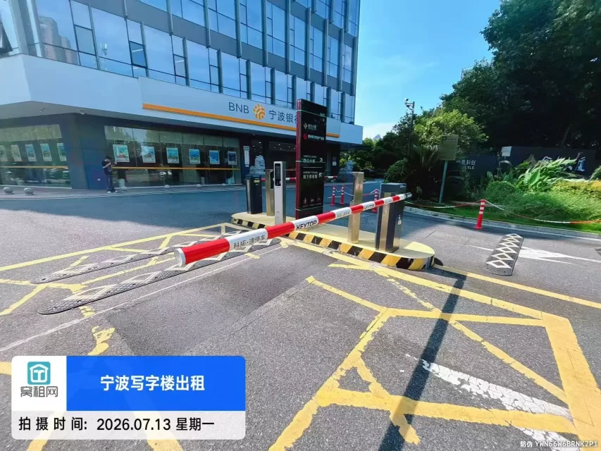 宁波金东大厦停车收费