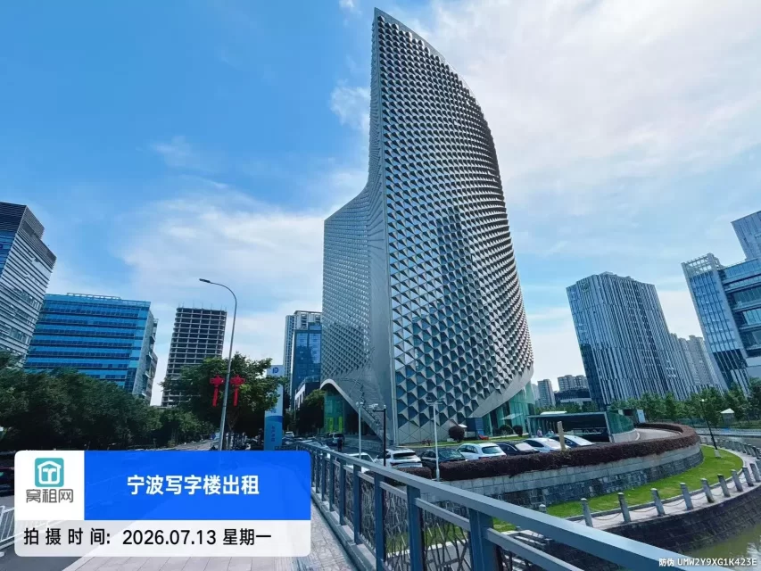 南洋大厦