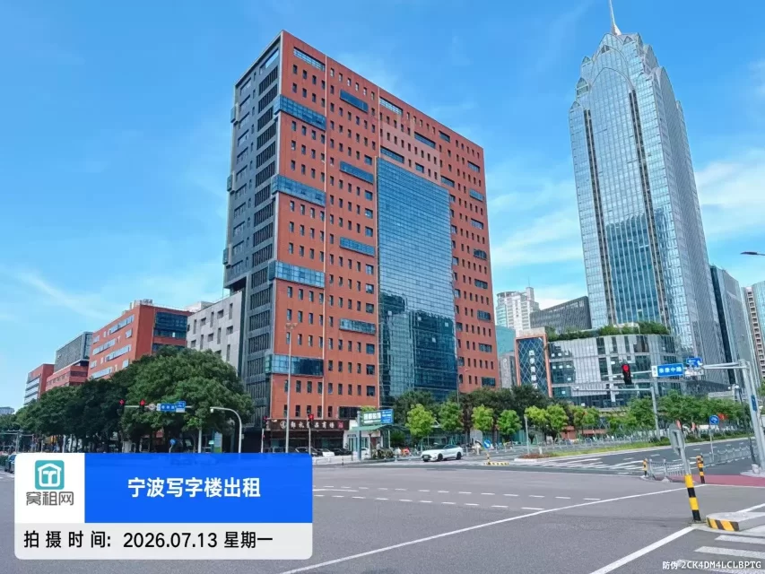 迪趣大厦停车收费