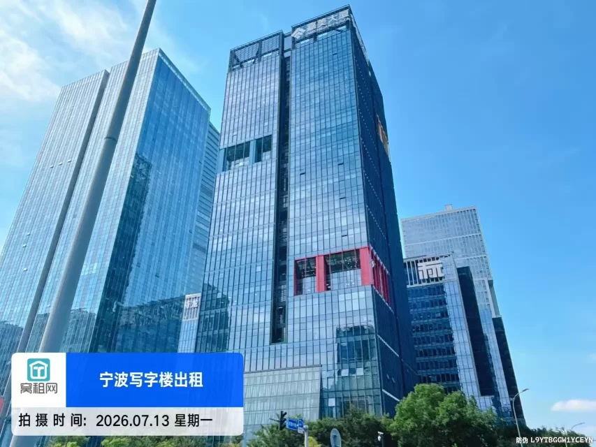 南部商务区嘉美大厦停车收费标准(图2) 南部商务区嘉美大厦停车收费标准(图2)
