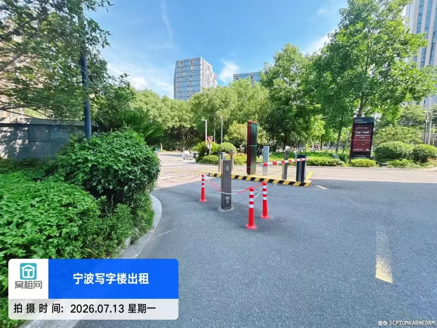 宁波金东大厦停车收费