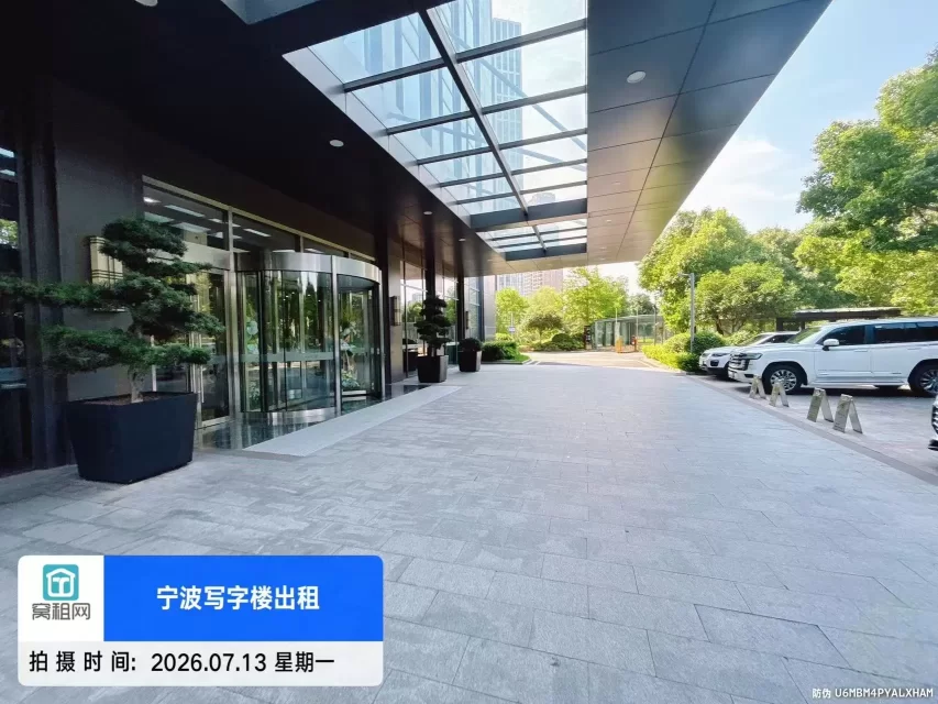 宁波金东大厦停车收费