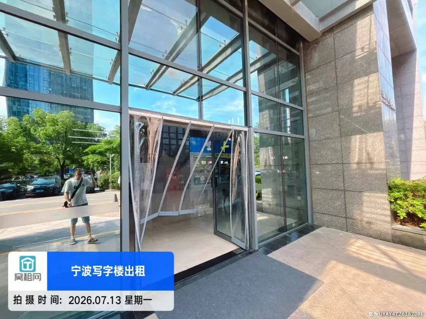 博纳大厦(图4) 博纳大厦(图5)