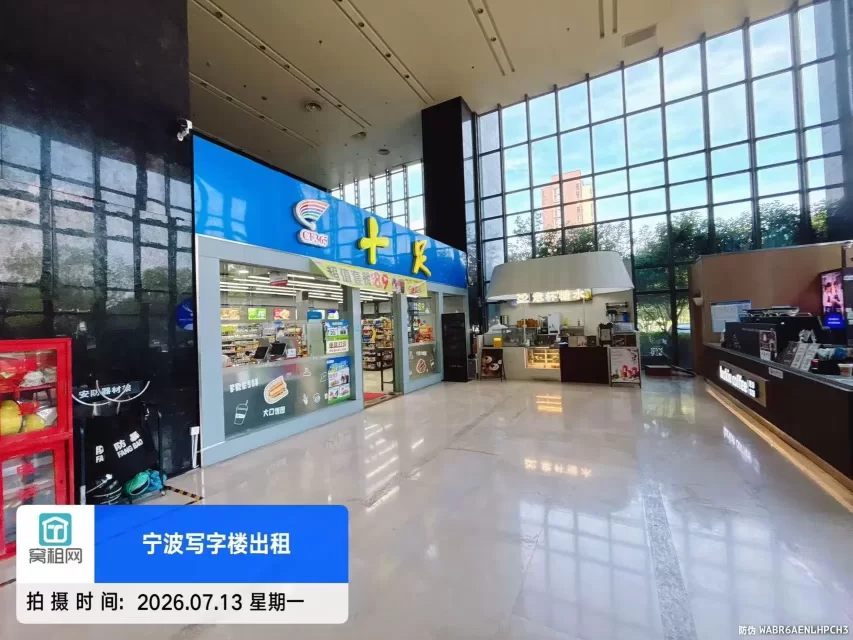 博纳大厦(图8) 博纳大厦(图9)