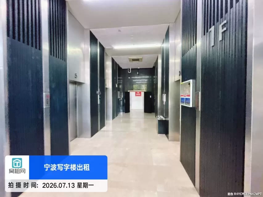 博纳大厦(图10) 博纳大厦(图11)