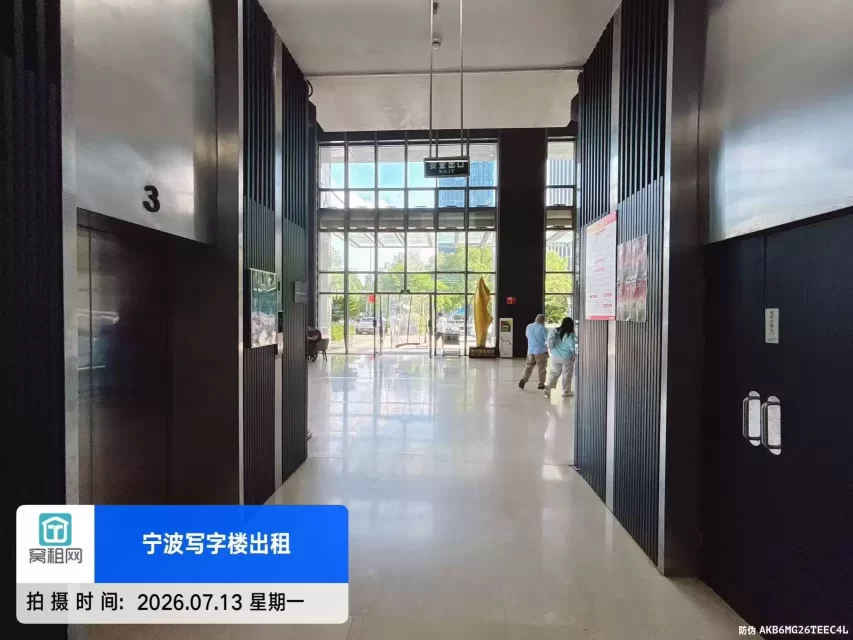 博纳大厦(图11) 博纳大厦(图12)