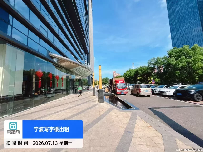 宁波南部商务区豪如大厦停车收费多少一个月(图2) 宁波南部商务区豪如大厦停车收费多少一个月(图2)