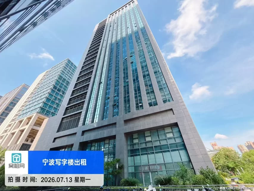 宁波南部商务区豪如大厦停车收费多少一个月(图4) 宁波南部商务区豪如大厦停车收费多少一个月(图4)