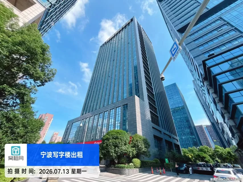 博纳大厦(图2) 博纳大厦(图2)