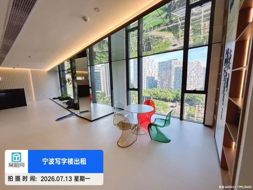鄞州数字产业园