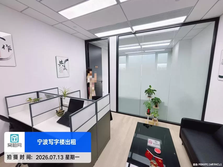 宁波金东大厦58平米朝东小面积办公室出租3175元