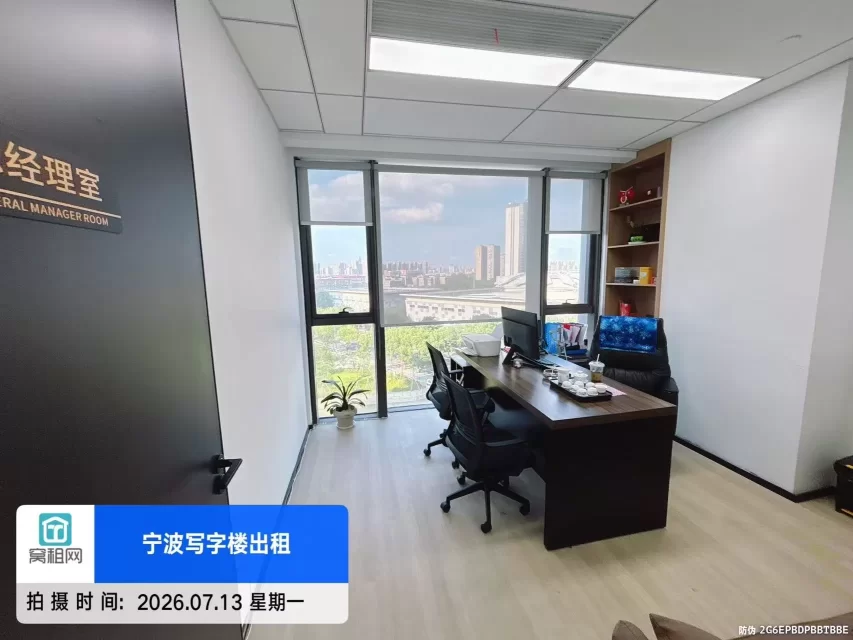宁波金东大厦58平米朝东小面积办公室出租3175元