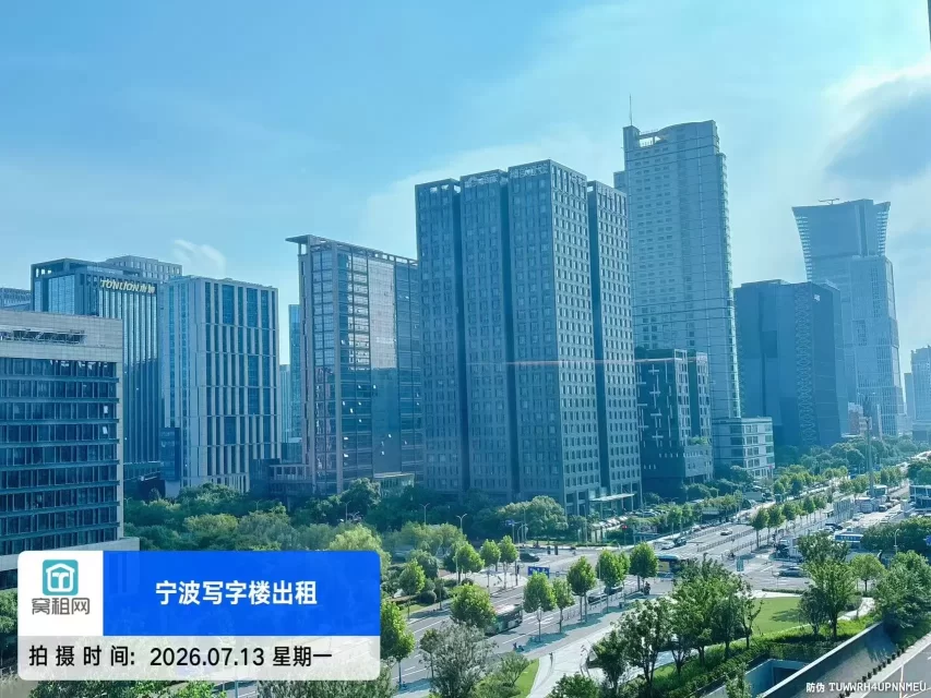 华茂总部一号实景图