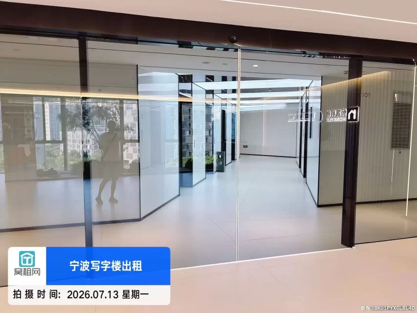 鄞州数字产业园