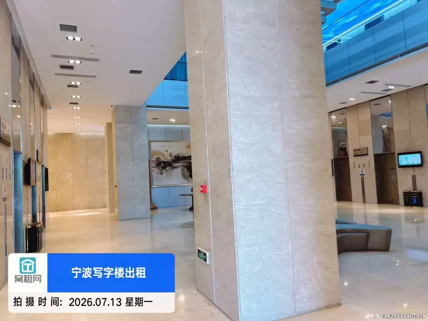 宁波总部一号(图2) 宁波总部一号(图2)