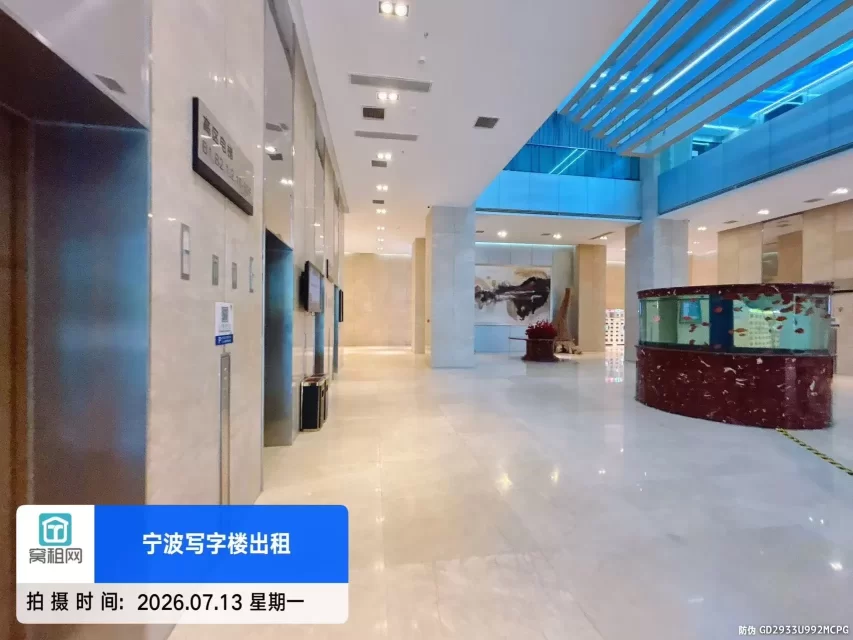 宁波总部一号(图3) 宁波总部一号(图3)