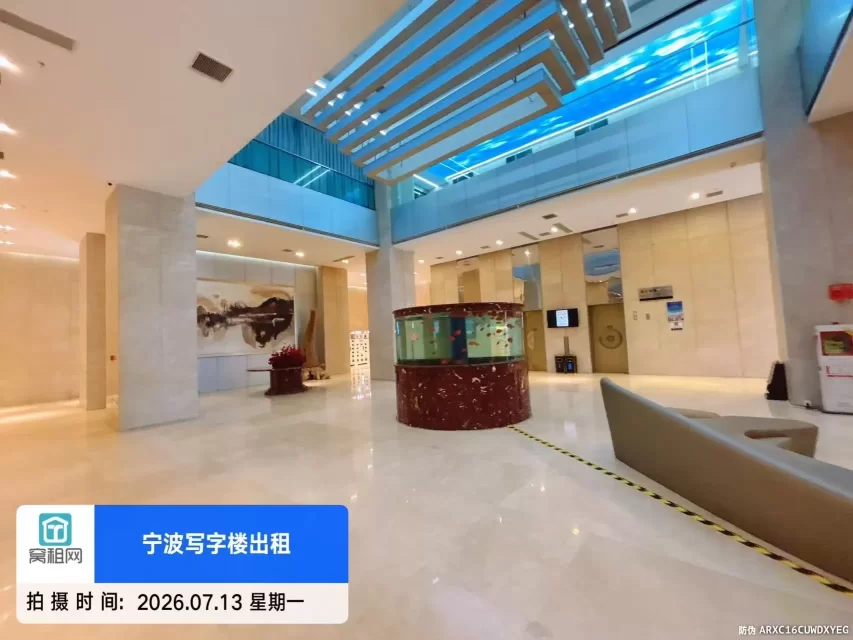 宁波总部一号(图4) 宁波总部一号(图4)