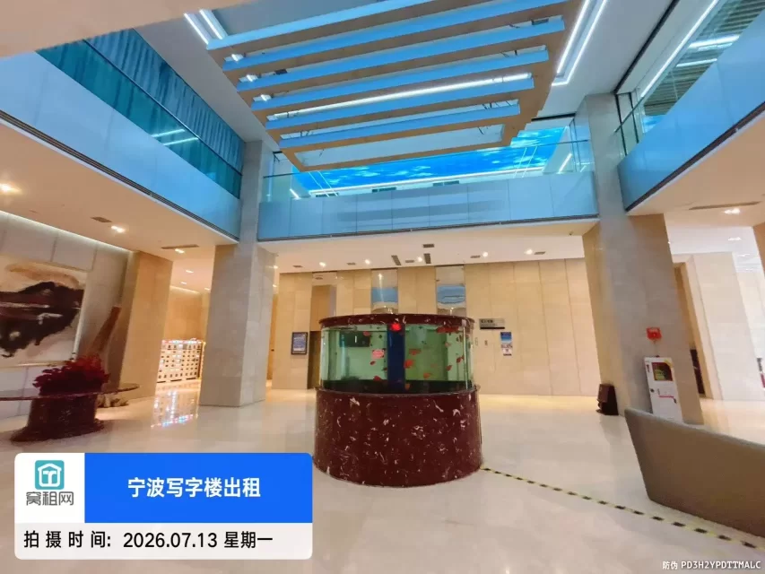 宁波总部一号(图5) 宁波总部一号(图5)