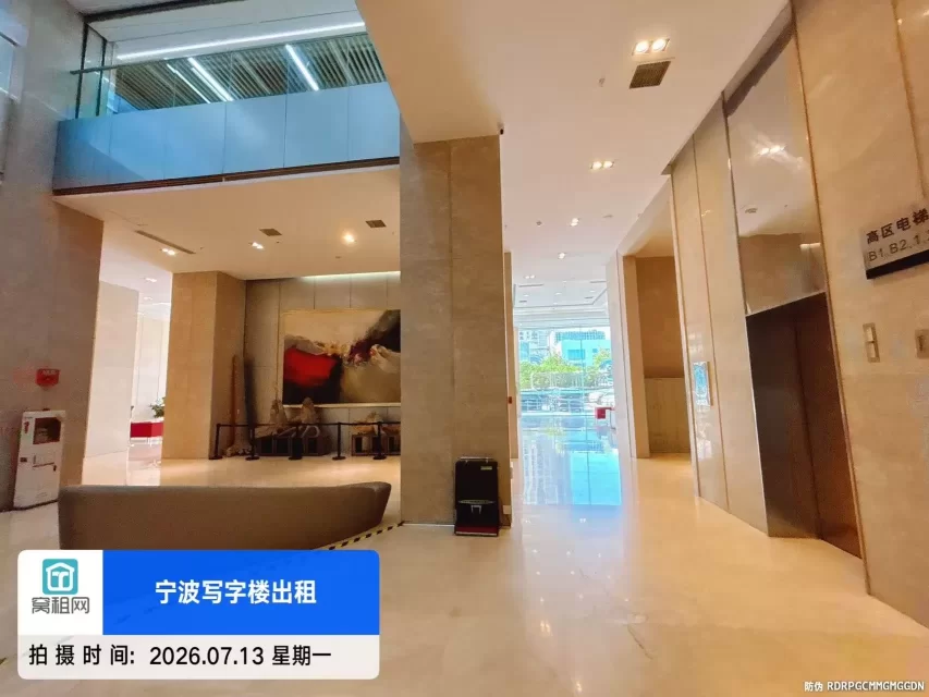 宁波总部一号(图7) 宁波总部一号(图7)