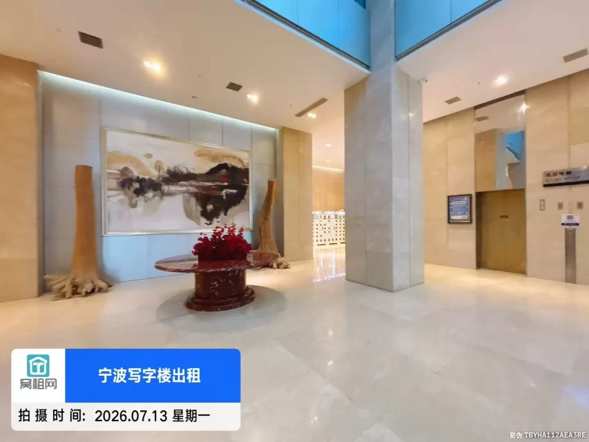 宁波总部一号(图9) 宁波总部一号(图9)