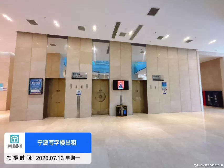 宁波总部一号(图10) 宁波总部一号(图10)