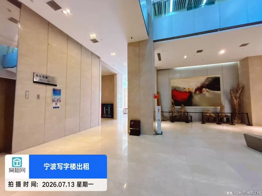 宁波总部一号(图11) 宁波总部一号(图11)