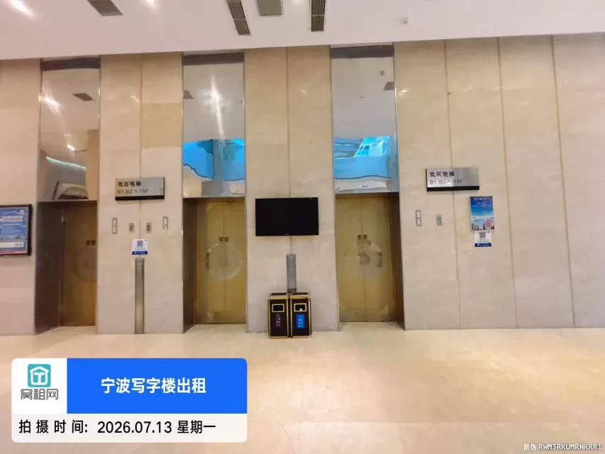 宁波总部一号(图12) 宁波总部一号(图12)