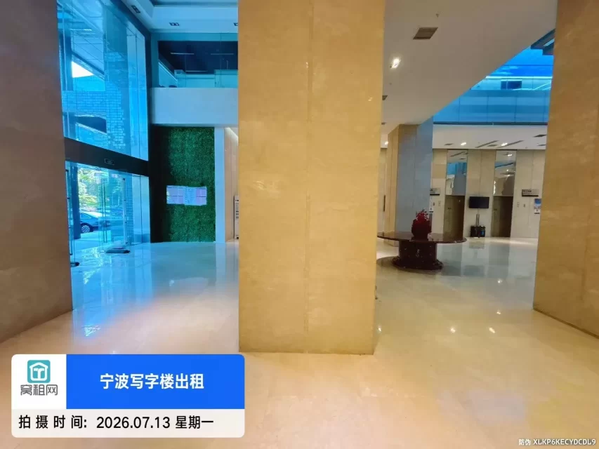 宁波总部一号(图13) 宁波总部一号(图13)