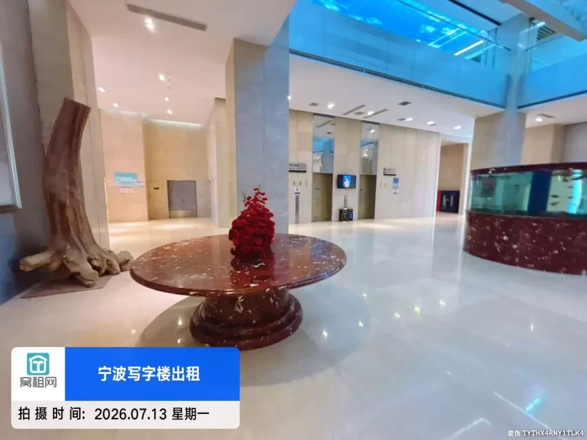 宁波总部一号(图14) 宁波总部一号(图14)
