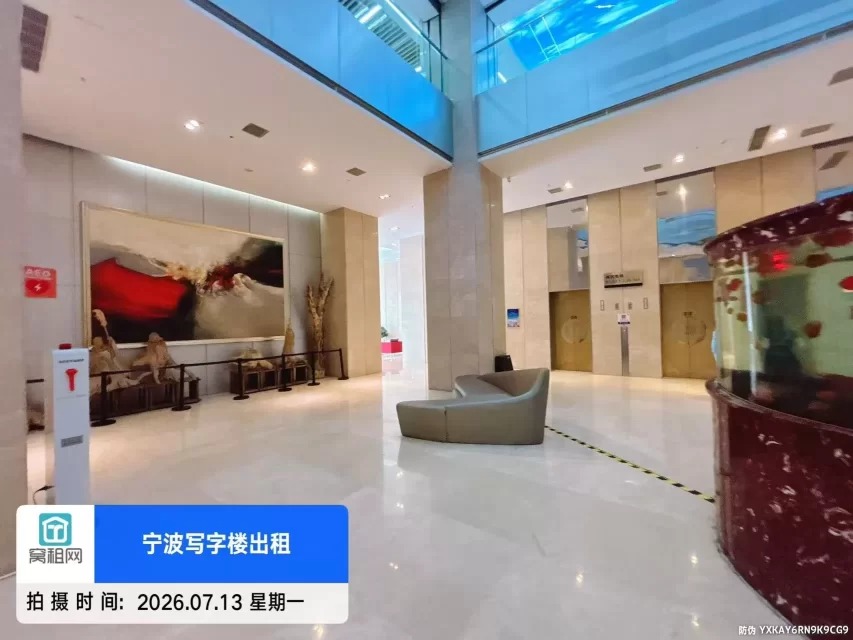 宁波总部一号(图16) 宁波总部一号(图16)