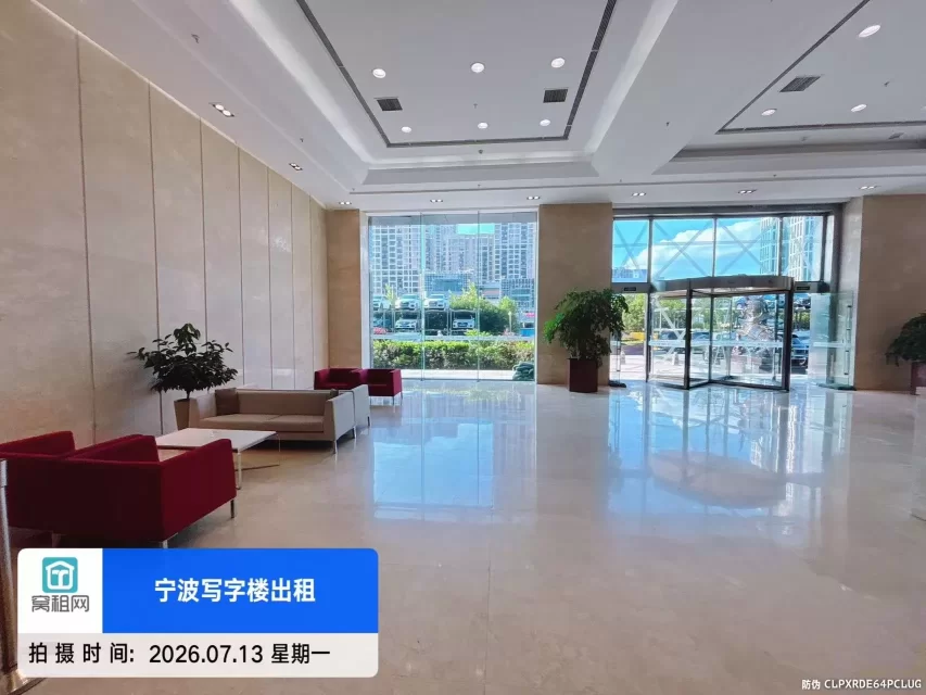 宁波总部一号(图17) 宁波总部一号(图17)