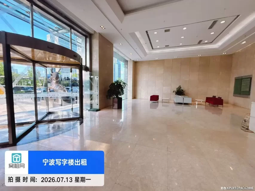 宁波总部一号(图19) 宁波总部一号(图19)