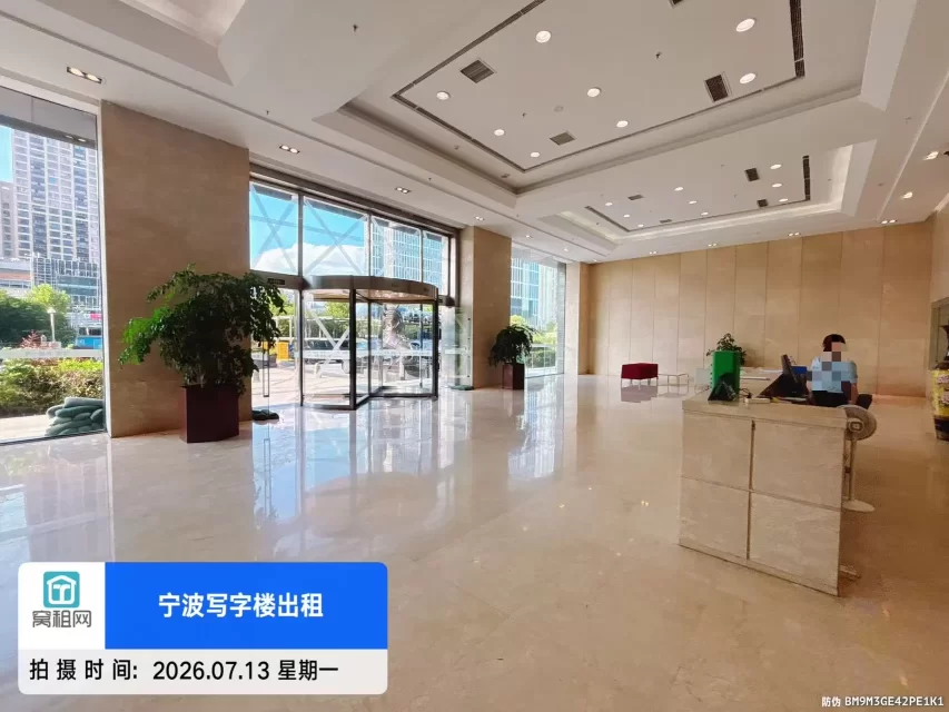 宁波总部一号(图18) 宁波总部一号(图18)