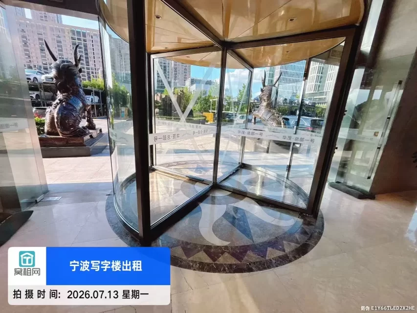 宁波总部一号(图20) 宁波总部一号(图20)