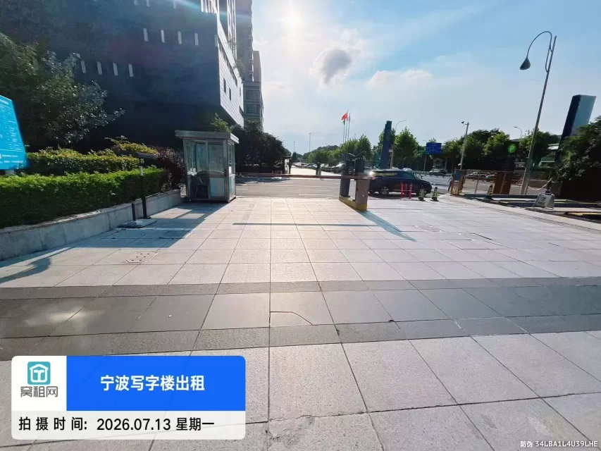 华茂总部一号停车费怎么收取？