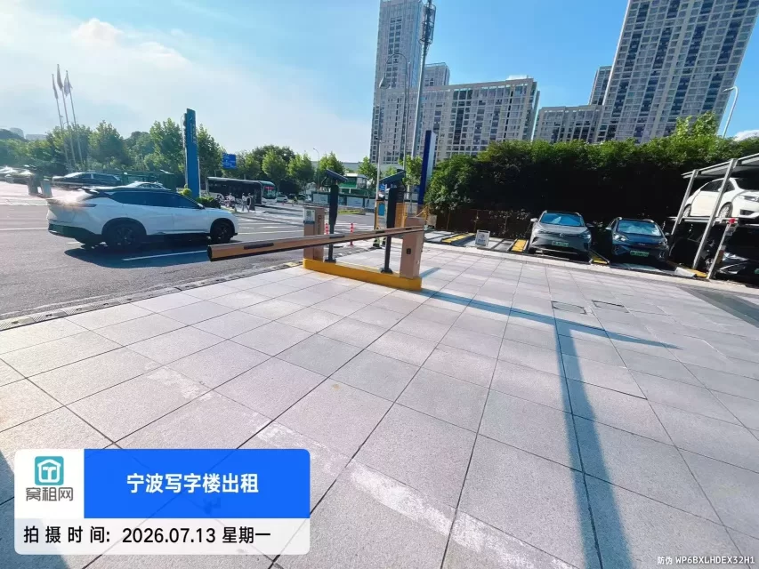 华茂总部一号停车费怎么收取？