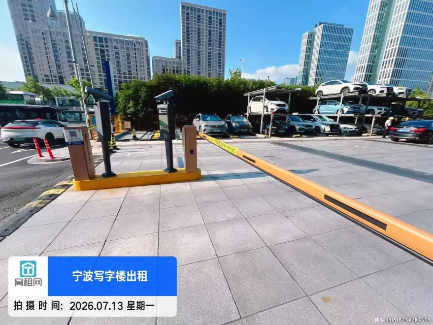 华茂总部一号停车费怎么收取？