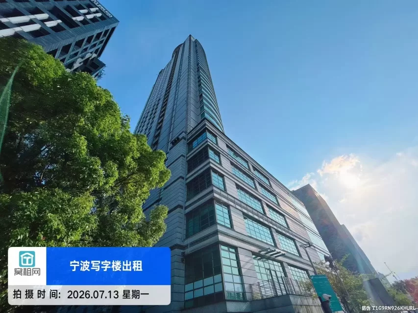 宁波红巨大厦(图4) 宁波红巨大厦(图4)
