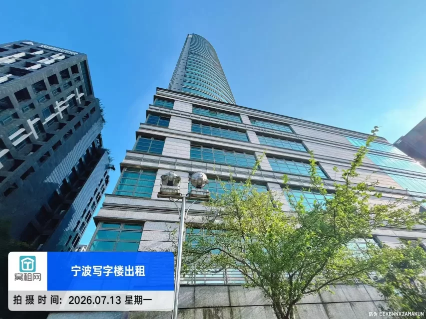 宁波红巨大厦(图5) 宁波红巨大厦(图5)