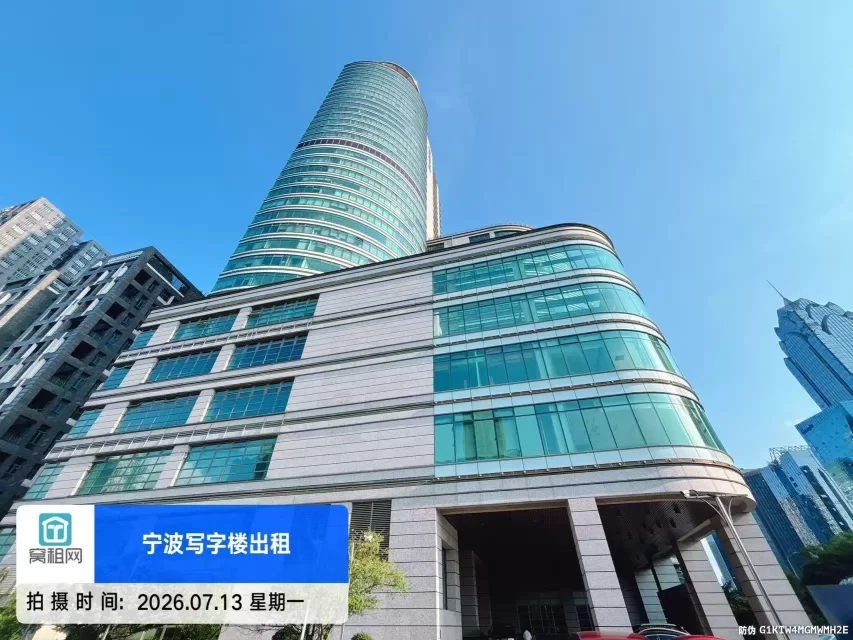 宁波红巨大厦(图6) 宁波红巨大厦(图6)