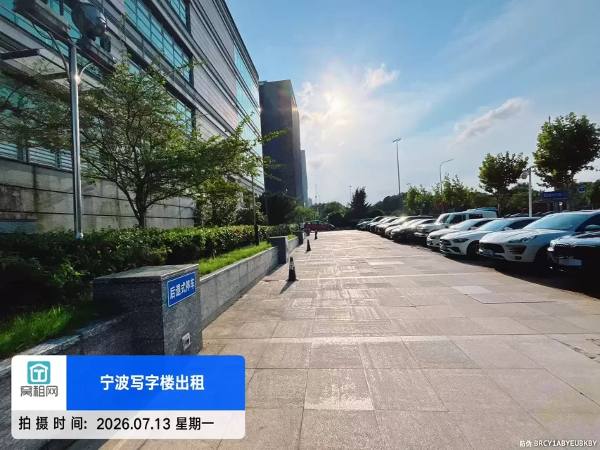 南部商务区红巨大厦停车收费(图4) 南部商务区红巨大厦停车收费(图5)