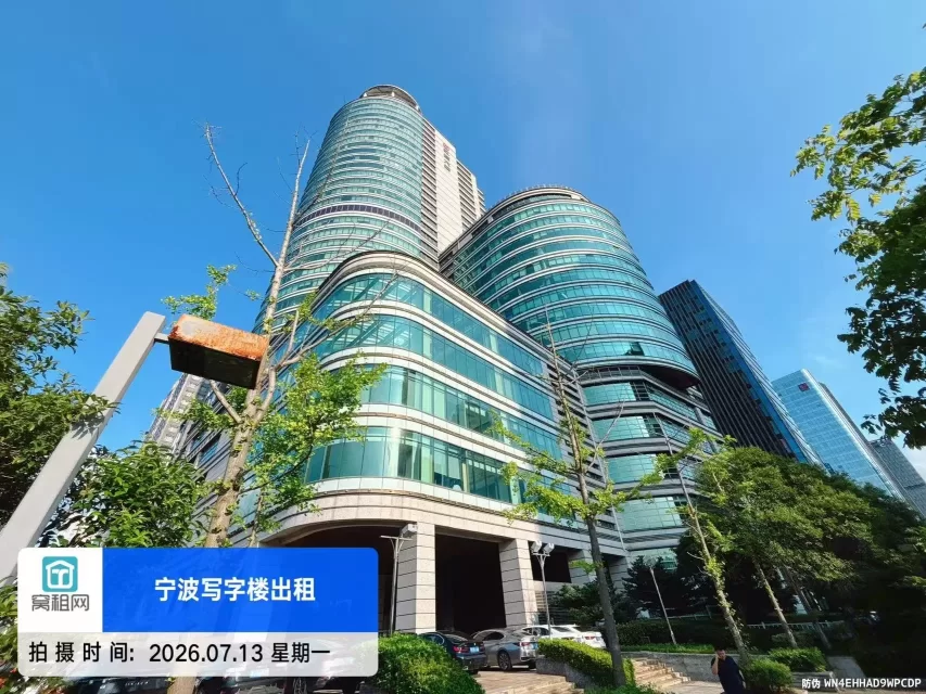 宁波红巨大厦(图7) 宁波红巨大厦(图7)