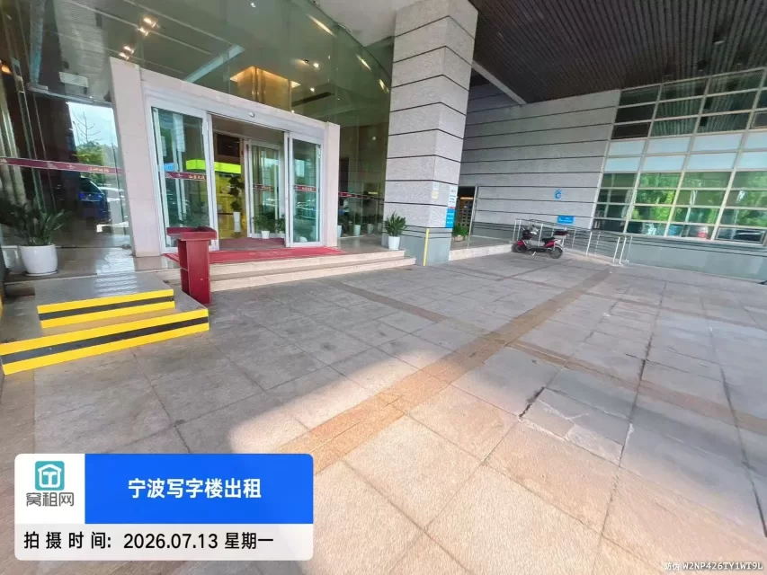 宁波红巨大厦(图8) 宁波红巨大厦(图9)