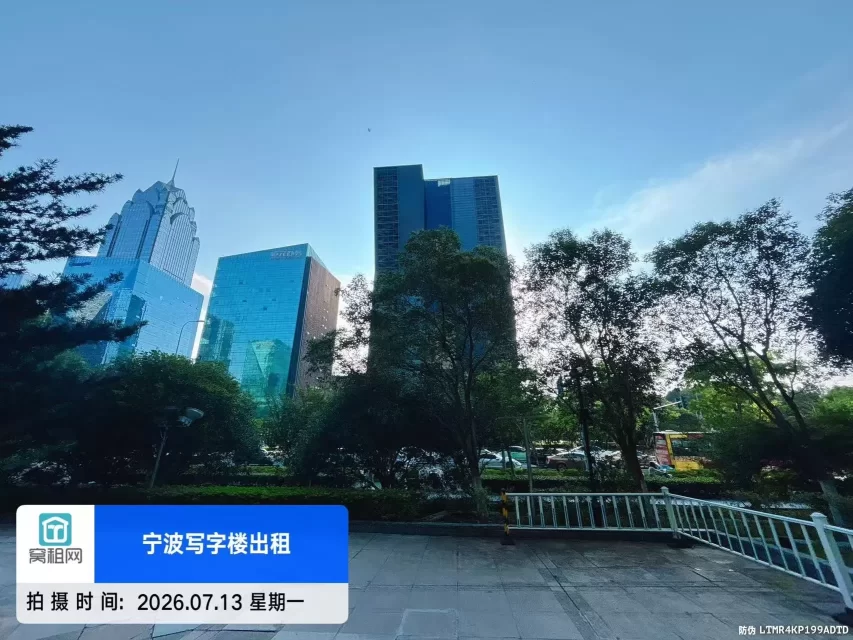 奥克斯大厦(图2) 奥克斯大厦(图2)