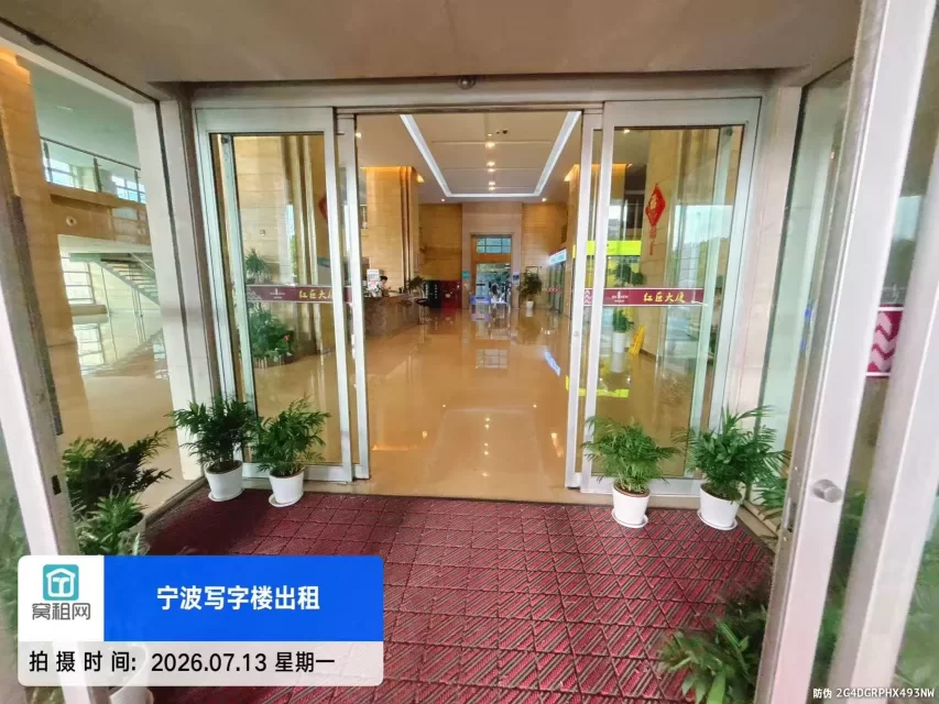 宁波红巨大厦(图10) 宁波红巨大厦(图11)